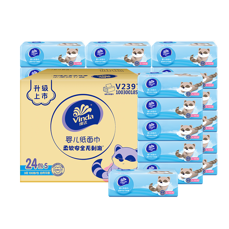 PLUS會員：維達(dá)嬰兒抽紙 3層100抽*24包 23.91元包郵（湊單低至17.85元）