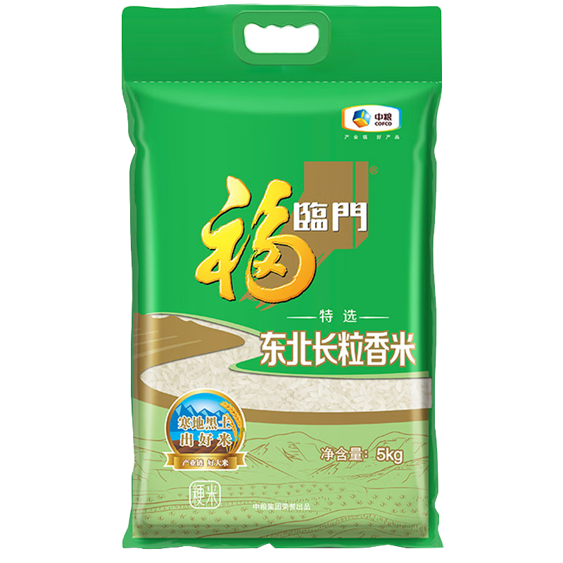 福臨門 特選東北長(zhǎng)粒香大米 10斤/袋 20.66元