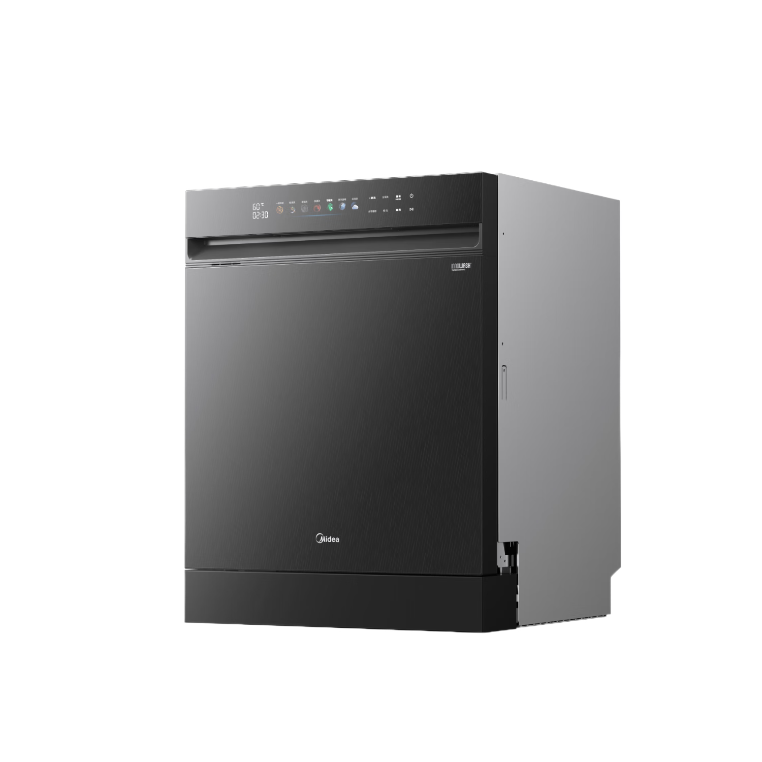 PLUS會(huì)員：美的 嵌入式洗碗機(jī) X6S Max星河版 18套 3823.52元（需領(lǐng)券）