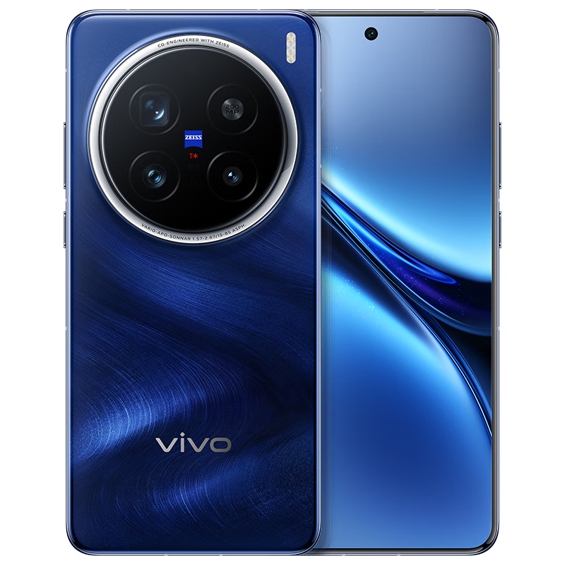 政府補(bǔ)貼，plus:vivo X200 Pro 12GB+256GB 寶石藍(lán) 蔡司2億APO超級(jí)長(zhǎng)焦 藍(lán)晶×天璣9400 6000mAh藍(lán)海電池手機(jī) 3871.51元（需領(lǐng)券）