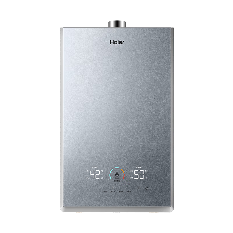 海尔 Haier JSQ31-16KL7SFPAGU1 强排式燃气热水器 16L 31KW 2453.61元包邮（需领券）