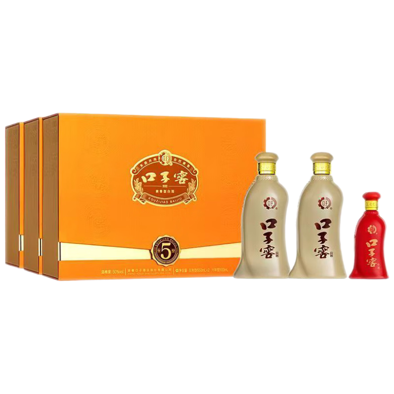 再降价，Plus会员:口子窖 五年型 兼香型 50度 550ml*2瓶*3套 礼盒整箱装  499.7元（合166.5元/盒）