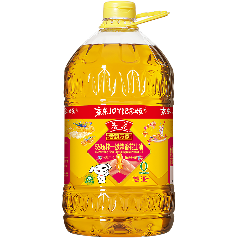 魯花 食用油 5S物理壓榨一級(jí)花生油6.09L 香飄萬(wàn)家系列 濃香花生油 138.65元包郵