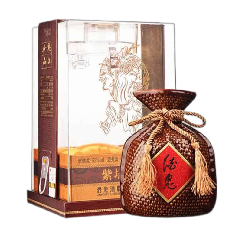 Plus會(huì)員:酒鬼 JIUGUI 紫壇貳拾 馥郁香型 高度白酒 52度 500mL 1瓶 盒裝*2件 合265元/件（550+20元豆）