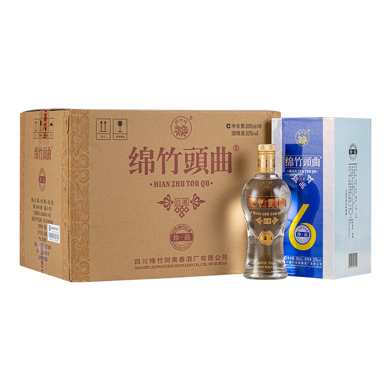 剑南春 珍品绵竹头曲 52度 浓香型白酒 500ml*6瓶 245元