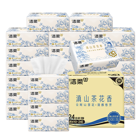 潔柔抽紙3層100抽24包滇山茶花香柔韌可濕水面巾紙擦手衛(wèi)生紙24包整箱 3層 100抽*24包 71.7元（合23.9元/件）
