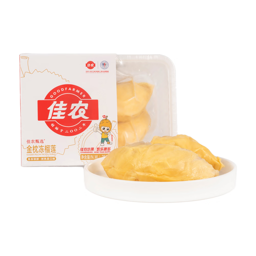 佳农 泰国冷冻 金枕头榴莲肉 净重250g/盒 20.56元（需买6件，需用券）
