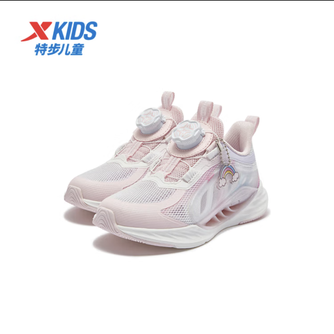 特步 清倉價??氫風(fēng)8.0護(hù)足跑鞋 旋鈕扣飛彈科技（12色任選） 139.9元