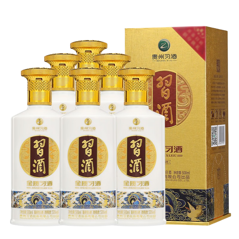 習(xí)酒 金質(zhì) 醬香型白酒 53度 500mL 6瓶 整箱裝 券后858元