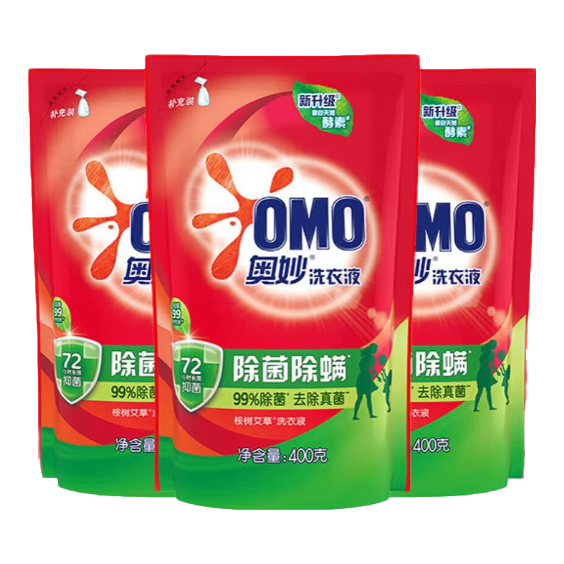 2號0點：奧妙洗衣液 除菌除螨天然酵素 補充裝400g*3 2元（需領券）