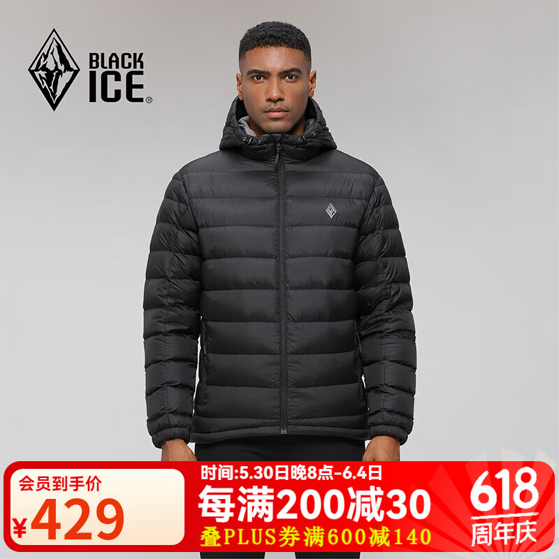 BLACKICE 登山徒步 男款 600蓬鵝絨 連帽羽絨服 黑色 S 299.37元