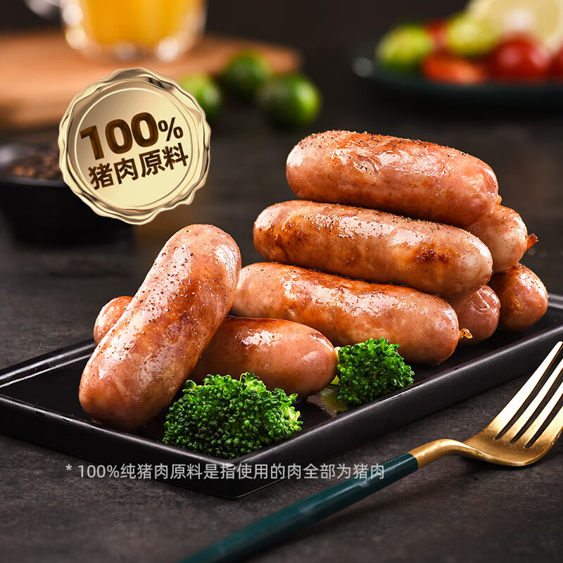喜旺 0添加台湾大块肉儿童肠 400g 17.52元