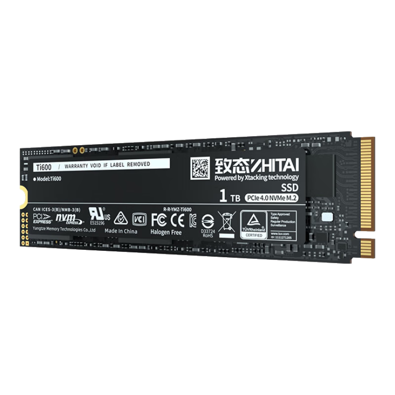 再降价：致态（ZhiTai）长江存储 1TB SSD固态硬盘 M.2 Ti600系列 397.01元