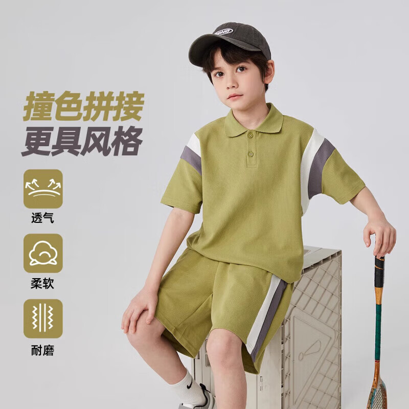 C&A童装男童夏装套装痞帅夏款时髦2025新款中大儿童夏季polo短袖 橄榄绿 130 39.9元（需领券）