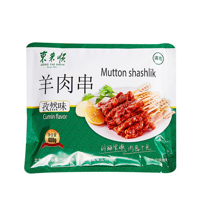 东来顺 羊肉串 孜然味 400g 101.74元（需领券，合25.43元/件）