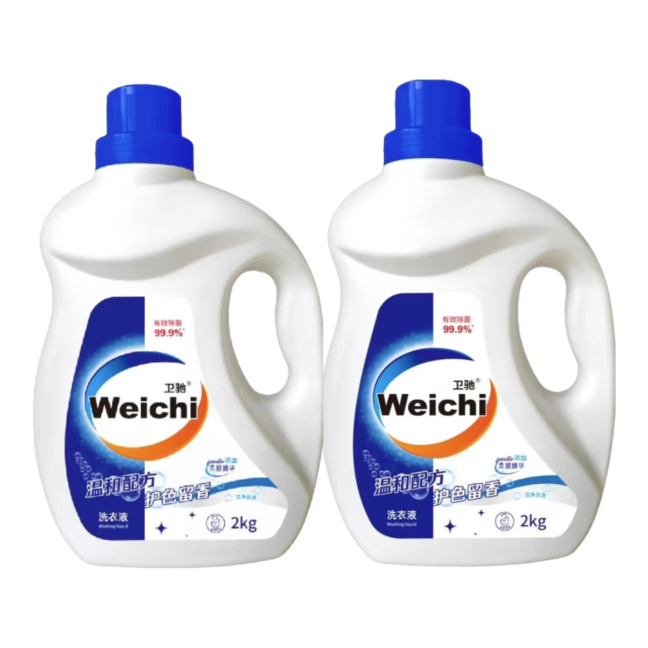 除菌洗衣液 護(hù)色留香去污除菌 4斤*2桶 10.29元（需領(lǐng)券）