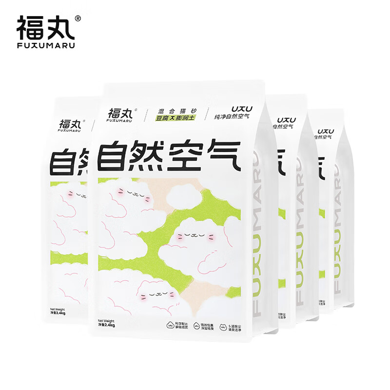 福丸 自然空氣混合貓砂 原味升級2.4kg*4 萬人團 52元包郵（需拼購）