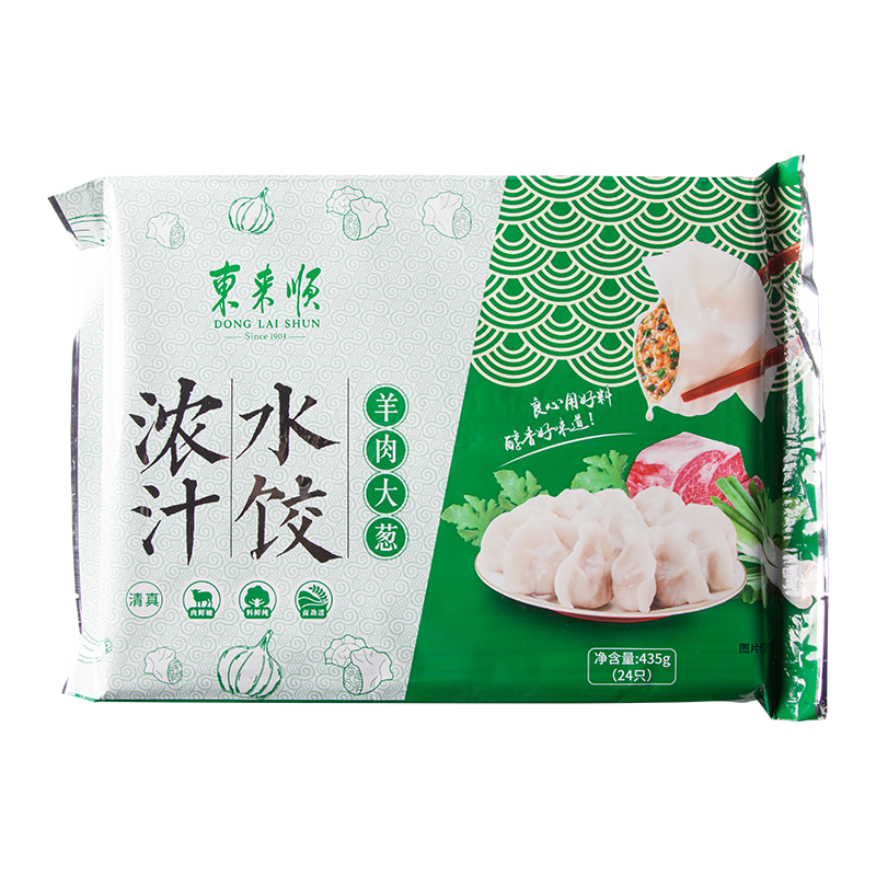 東來順羊肉大蔥水餃435g（24只）餃子蒸餃煎餃早餐夜宵速凍清真食品年貨 71.19元（需領券，合11.87元/件）