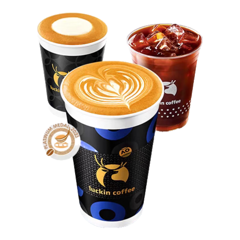 COTTI COFFEE 庫迪 檸萃美式 京東閃送 1.68元