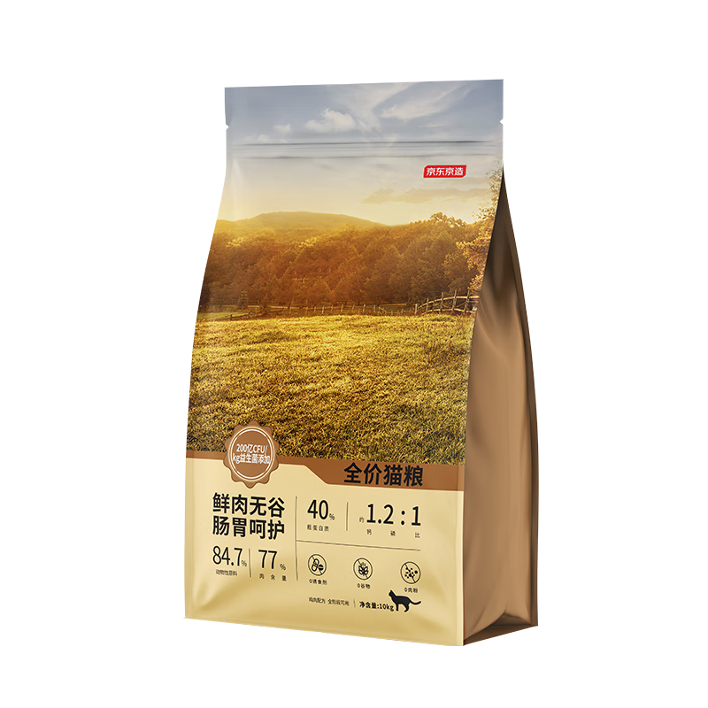 京東京造 鮮肉無(wú)谷全價(jià)貓糧[雞肉盛宴]10kg 單一肉源低敏腸胃成貓幼貓 248.9元（需領(lǐng)券）