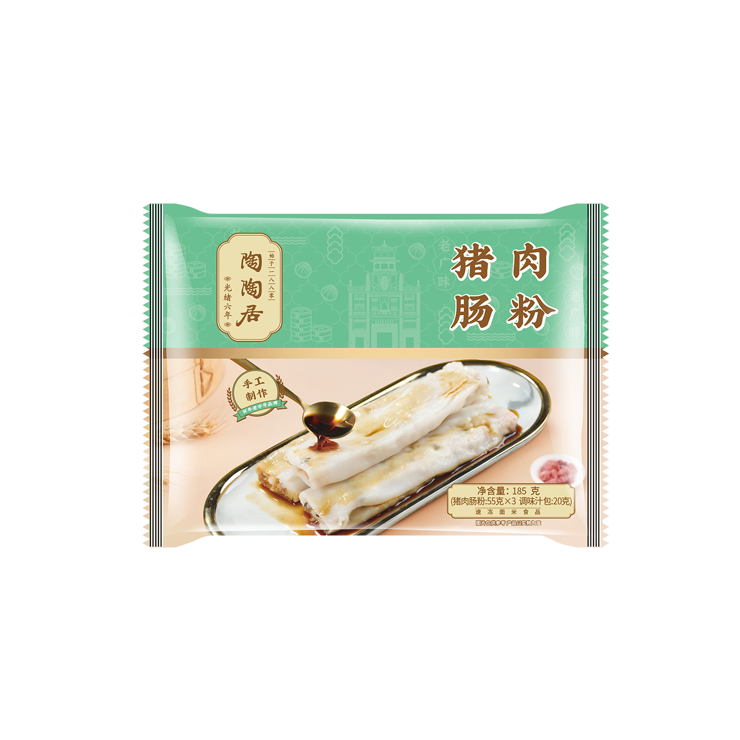 陶陶居 豬肉腸粉 185g 11.12元（29.9元/1件包郵，雙重優(yōu)惠）