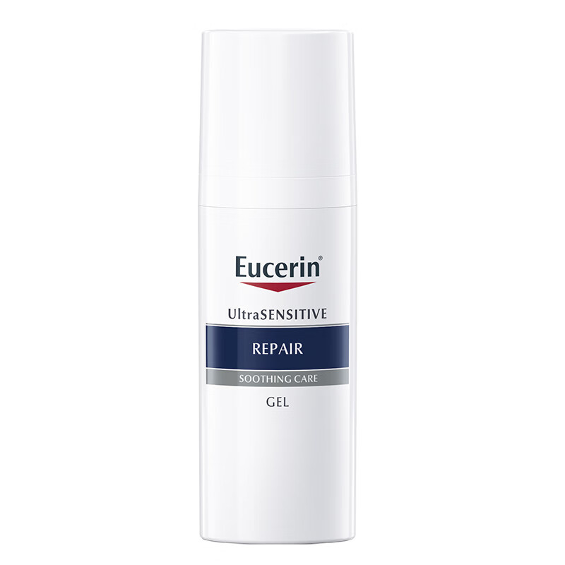 Eucerin 优色林 第二代舒安霜 50ml（赠：同款舒安霜50ml） 70.34元