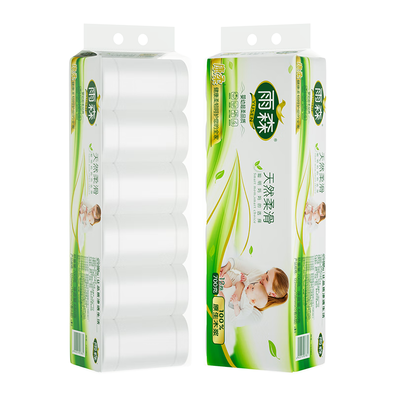 雨森 天然柔滑卷紙衛(wèi)生紙 婦嬰可用 6層 58g*12卷 【700g*1提】毛重 4.5元（需領(lǐng)券）