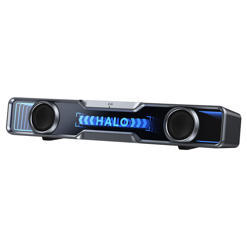 PLUS会员：漫步者花再Halo SoundBar桌面音响 台式电脑游戏音响 长条有线音箱蓝牙5.4RGB灯效 破界黑 176.29元（需领券）