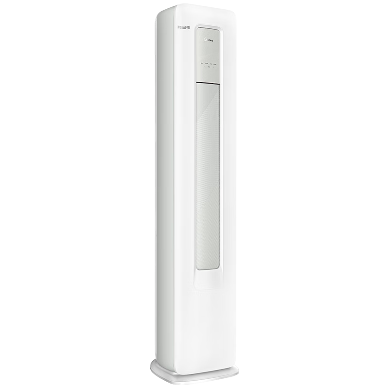 再降價(jià)、PLUS會員：美的 酷省電Pro 空調(diào) 3匹 升級款 新一級能效 變頻冷暖 3599.2元包郵（雙重優(yōu)惠）
