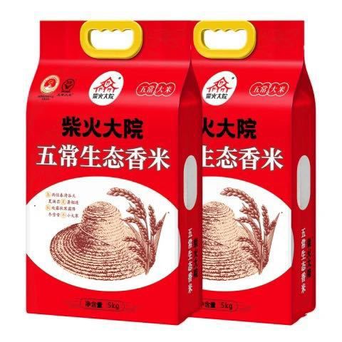 柴火大院 2024年新米 五常生態(tài)香米 10斤（ 五常大米） 券后35.9元
