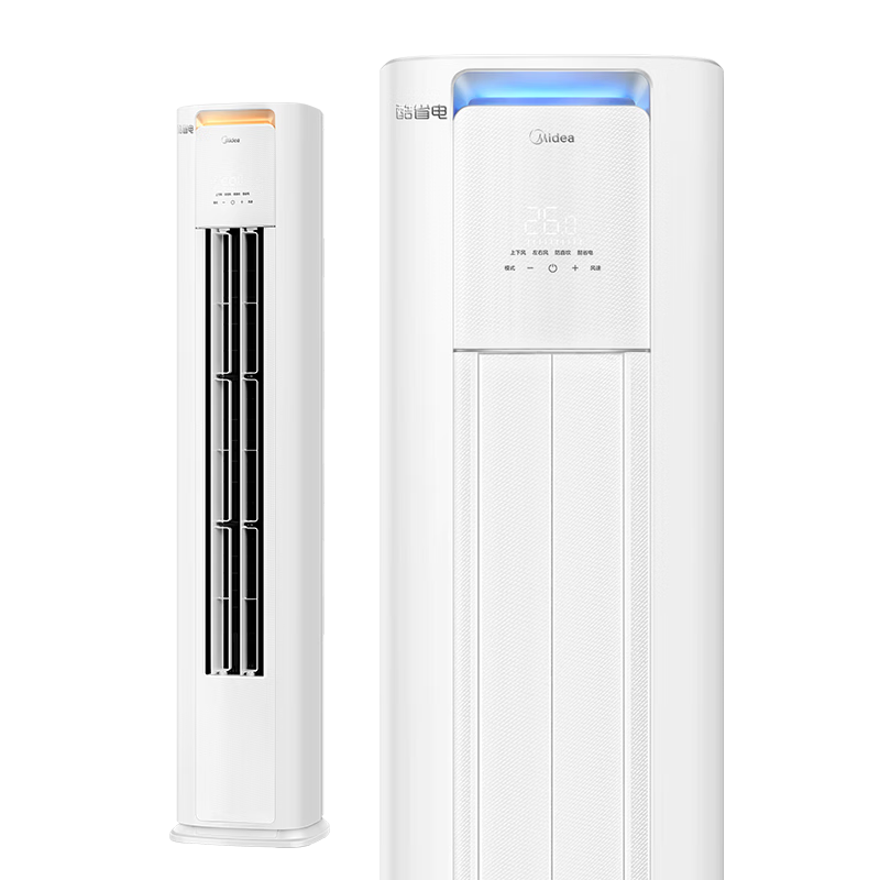 PLUS會員：美的 酷省電 柜機空調(diào) KFR-72LW/N8KS1-2P 3匹 2919.41元包郵（需用券）