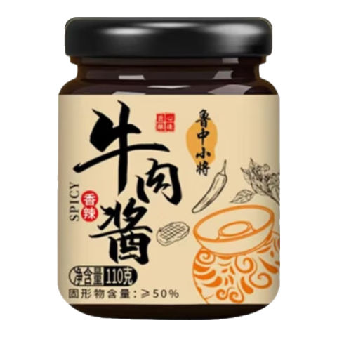京喜 牛肉醬香辣五香 香辣口味一瓶 1.25元