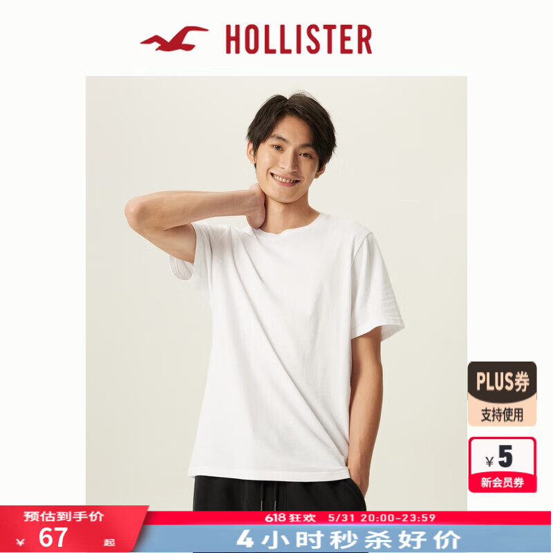 HOLLISTER 霍利斯特 情侣基础款短袖T恤 KI324-4042 58.38元