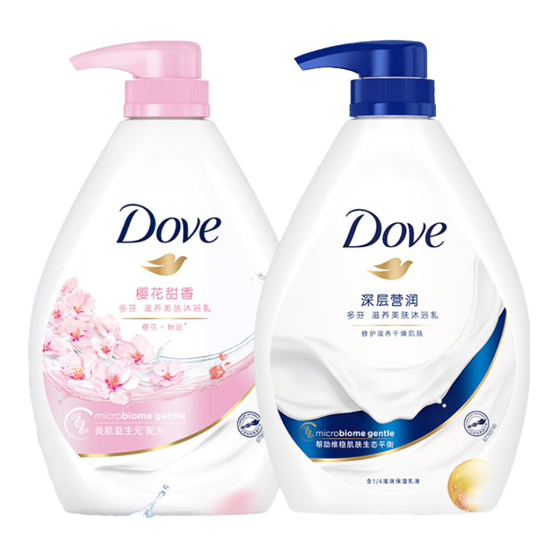 百亿补贴、PLUS会员：多芬（Dove）深层莹润沐浴乳套装 深层1kg+樱花1kg送300g+190g 174.33元（合58.11元/件，返卡9.42元）