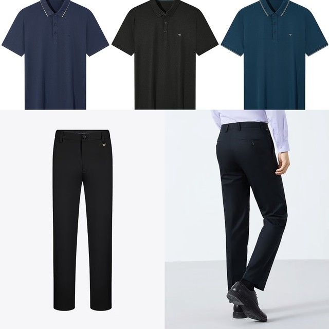 海瀾之家 POLO衫*1牛仔褲*1短袖T恤*1到手3件 150.88元