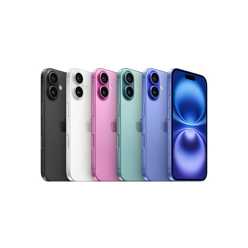 蘋果 Apple iPhone 16 5G手機(jī) 256GB 粉色 券后5299元