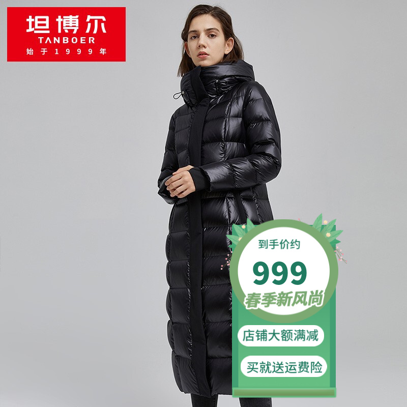 坦博爾 女士中長款羽絨服 TW212900 黑色 M 券后679.1元