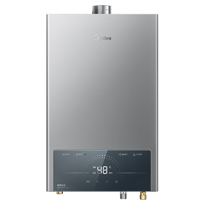 plus：美的（Midea）14升燃气热水器天然气 优于13升【国补立减15﹪】 节能省气 智能恒温 低水压启动 速热JSQ27-MK1S 464.78元