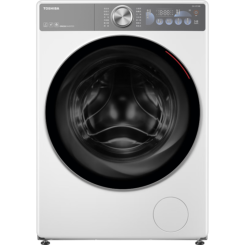 plus：東芝（TOSHIBA）滾筒洗衣機(jī)全自動家用【玉兔2.0DG-10T19BI】超薄全嵌 10公斤大容量智投 以舊換新家電國家補(bǔ)貼20﹪ 1893.7元（需領(lǐng)券）