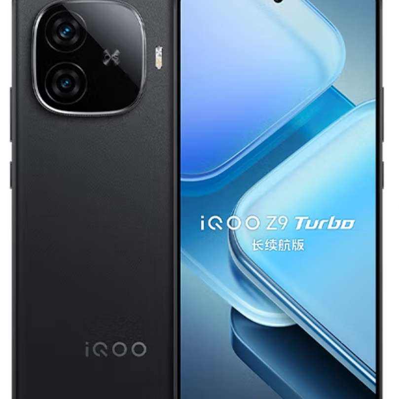 政府補貼，plus: iQOO Z9 Turbo長續(xù)航版 高通第三代驍龍8s 6400mAh超薄藍海電池 144Hz護眼屏 曜夜黑 12GB 512GB 官方標(biāo)配 1435.75元（需領(lǐng)券）
