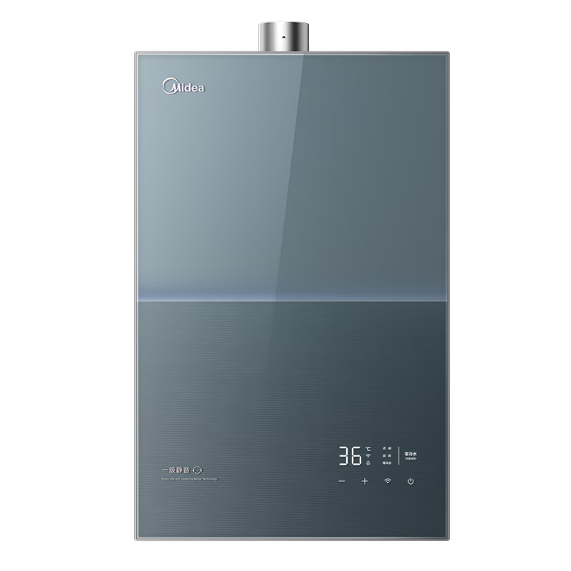 midea/美的 零冷水无冷感M9SUltra 热水器 一级恒温 16升 JSQ30-M9S Ultra  2345.32元