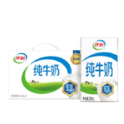 伊利 全脂 纯牛奶 3.2g蛋白质盒装 250ml 21盒 33.79元（需领券，需凑单）