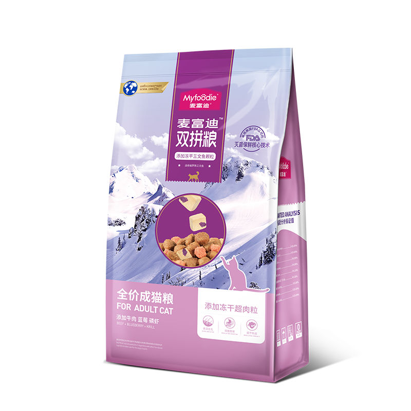 麦富迪猫粮 超肉粒冻干双拼粮10kg 成猫（冻干三文鱼） 105.27元