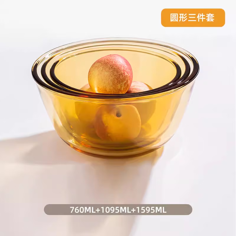 禧天龙 高硼硅玻璃碗 3个 800ml+1100ml+1600ml 券后22.9元