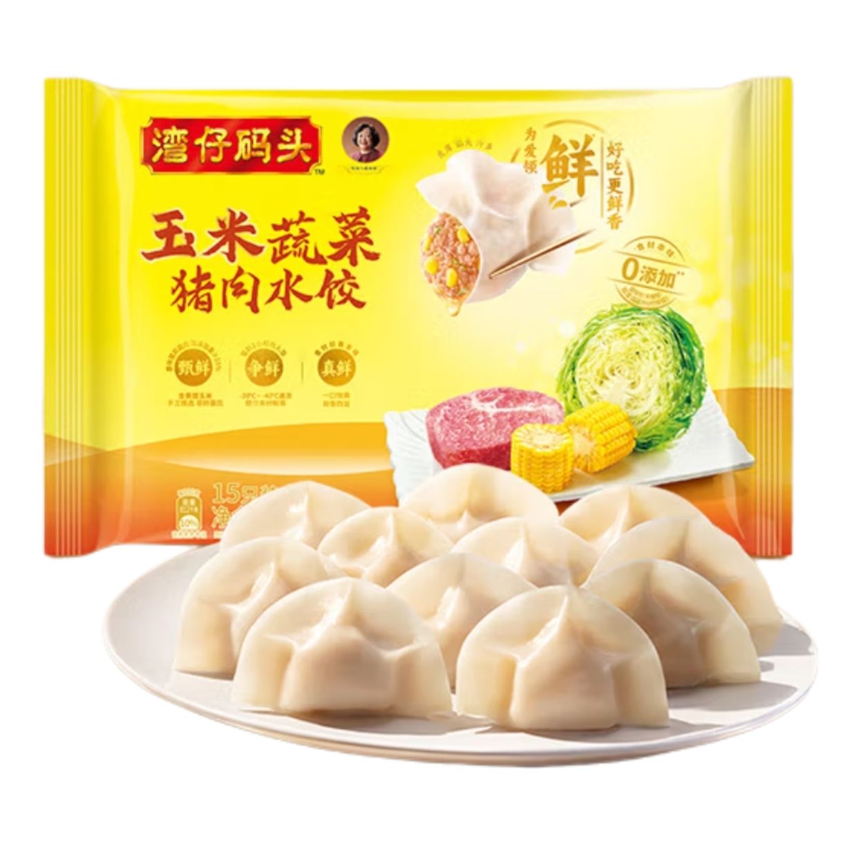 湾仔码头 玉米蔬菜猪肉水饺 300g 任选10件 69.7元包邮（合6.97元/件）