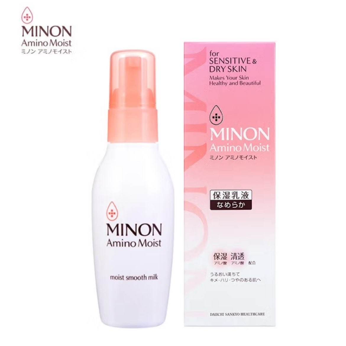 PLUS会员、临期：蜜浓（MINON）氨基酸清润保湿乳液100g（26/5） 28.71元plus包邮