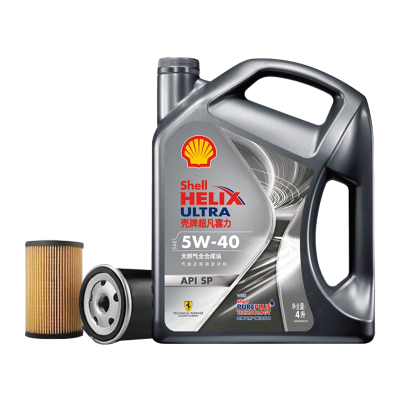 再降价、2号0点：壳牌（Shell）保养单次卡 含机油机滤工时都市光影5W-40 SP 4L 199元（支付定金10元，晒单返100元京豆后）