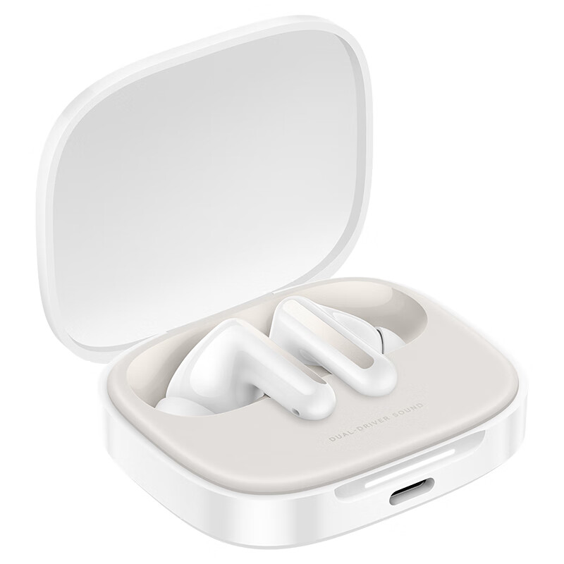 再降价、plus：小米（MI）Redmi Buds 6 真无线蓝牙耳机 入耳式舒适佩戴 142.9元（需领券）