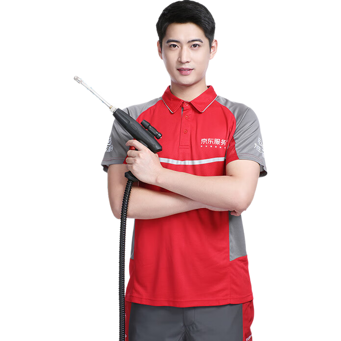 京東家電清洗 空調(diào)掛機(jī)專業(yè)【全拆洗】服務(wù) 家電同城上門清潔保養(yǎng) 65元（需領(lǐng)券）