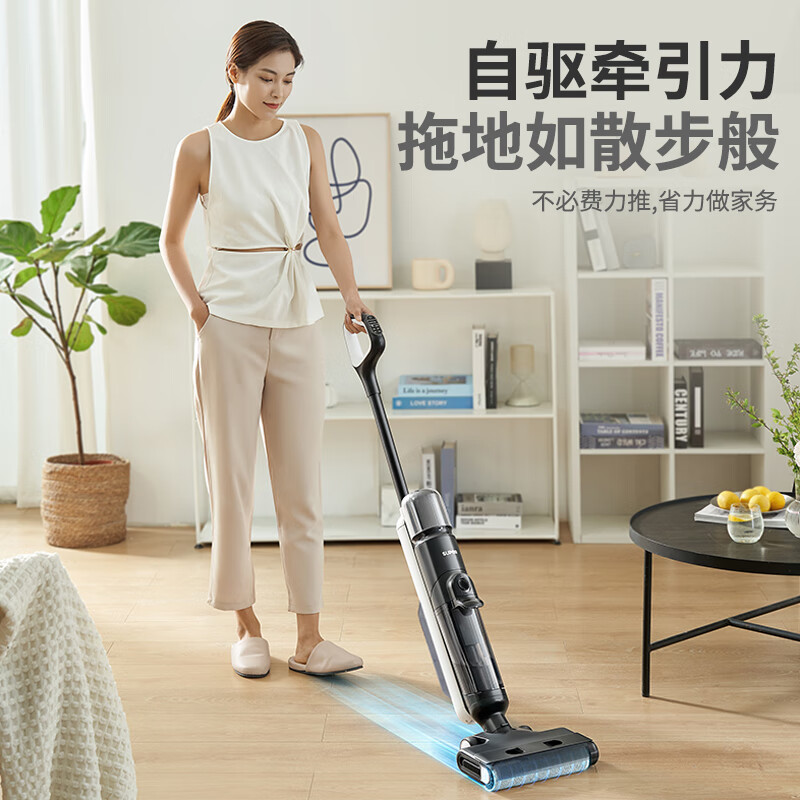 苏泊尔 无线洗地机扫地吸拖一体全链杀菌自清洁手持吸尘防缠绕洗地机EWV-MX 492.98元